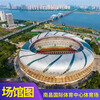 Nanchang Station Chongqing Station Li Ronghao Concert Ticket 2025 