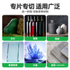 HUHAO Glass King special cutting piece tile wine bottle ceramic saw blade angle grinder polishing and trimming artifact 100*10mm