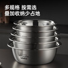 Cui Dahuang 304 stainless steel basin sieve 2-piece set, enlarged vegetable basin and basin, seasoning, marinated meat basin, rice sieve, 34cm 2 pieces
