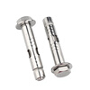 Yonglishang 304 stainless steel external hexagonal internal expansion screw pull-out built-in bolt tube 6*60 (5 pcs)