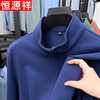 Hengyuanxiang sweatshirt men's stand collar jacket spring and autumn new loose casual sports cardigan middle-aged top jacket