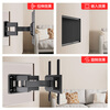 Zhilong TV Telescopic Mount TV Bracket Rotating Wall Mount (32-75 inches) is suitable for Xiaomi TCL Hisense Skyworth Universal TV Stand 32-75 Strengthened Six Arms丨Super cost-effective