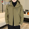 Woodpecker winter new velvet thickened hooded jacket men's loose casual parka winter fashion cotton jacket 8802 khaki velvet thickened 2XL 150-165 catties
