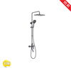 Jomoo Bathroom Offline Model Bathroom Offline Model X36033-54836033 Gun Gray Shower Chrome Plated Yabai Yahei Shower