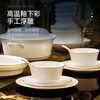 NINE CRANES modern light luxury Jingdezhen bone china bowl and dish set household moving gift bowl and dish set high-end tableware set 80 pieces 10 person set Microwave sterilizer