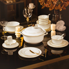 NINE CRANES modern light luxury Jingdezhen bone china bowl and dish set household moving gift bowl and dish set high-end tableware set 80 pieces 10 person set Microwave sterilizer