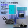 Qiao Sen's abdominal wheel four-wheel new automatic rebound abdominal crunch men's fitness abdominal muscle training device belly training tool belt + posture line + TANK-S650 abdominal wheel
