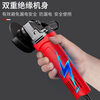 Xinggu angle grinder household electric hand grinder cutting machine grinder grinder small hand grinding wheel polisher metal set丨cutting and grinding all-round丨three-year warranty