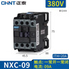 Chint (CHNT) AC contactor NXC-09 12 18 25 32 10 single-phase 220v three-phase 380v NXC-09 380V