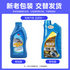Cullisfertile 4T four-stroke motorcycle oil 15W-40 SJ grade 1L semi-synthetic