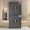 Jingdu safe steel file cabinet data file cabinet safe file cabinet smart password lock with double section