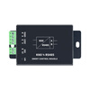 KNX to RS485 module mutual conversion gateway intelligent building control 485 to knx integrated protocol converter multi-function control host