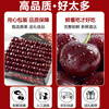 Jingdida Chilean cherries 3j grade gift box, net weight 2 pounds, imported fresh cherries, direct shipping from source, free shipping