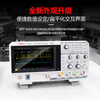 Renjuyi customized UPO1204X-E digital oscilloscope 200M four-channel fluorescence oscilloscope high-precision 2152S-E UPO2202 (official standard) + free multimeter + 1 high-voltage probe