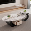 Yuelun Italian light luxury microcrystalline stone slate coffee table simple and modern 2025 new home living room small apartment high-end coffee table black frame + white drawer 120+50 (swan white)