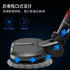 Suitable for Dyson vacuum cleaner V6V7V8V10V11 electric mop head wet mop floor cleaning suction head suction mop integrated V7/V8/V10/V11 universal (send water tank)