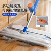 Sorbonne flat mop 42cm4 mop household one mop hand-free hand wash aluminum plate chenille mopping artifact with bucket set