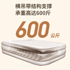Bestway inflatable bed home double heightened and thickened inflatable mattress backrest floor indoor air bed