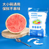 SHUANG YU cling film cover 200 food grade leftover food preservation cover kitchen refrigerator bowl cover elastic mouth preservation bag