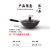 Zhang Xiaoquan wok, old-fashioned iron pan, genuine non-stick pan, refined iron, uncoated, 32cm wok for household gas stove (comes with lid)