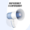 Patriot A81 S large speaker loudspeaker recording handheld promotional stall selling vegetables and hawkers small loud loudspeaker rechargeable audio standard version