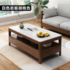 Siguyuan solid wood coffee table living room household size simple modern European tea cabinet slate double layer tea table with drawers new four-drawn wood color 120x60x45cm self-installation