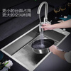 Kitchen horizontal sink 304 stainless steel dishwashing basin side-mounted single slot side hole special-shaped handmade narrow and long dishwashing sink 460*280丨side-mounted faucet丨Basic package