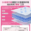 Light time tampon long catheter type 30 bud novice swimming vaginal plug built-in sanitary napkin menstrual aunt stick normal flow 30 pcs (R30)