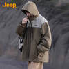 JEEP three-in-one assault jacket 25 autumn and winter detachable two-piece set men's windproof and waterproof jacket for men