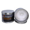 Kunlun White Special Grease No. 2/3 Gear Mechanical Bearing Snow Oil Car Sunroof Door Lubricating Butter Kunlun No. 2 120g (Brush included)