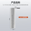 Wanchuang is suitable for Timco floor washing machine accessories 2.0Chorus Pro/Booster Pro/Wiper Pro roller brush filter element floor cleaning liquid detergent accessories