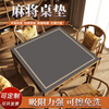 Benzhi mahjong tablecloth thickened sound-absorbing square non-slip wear-resistant chess and card table mat room poker room special egg-beating table mat Shunxinruyi-Coffee color newly upgraded pro model 80*80cm mute effect doubled