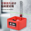 An Junsheng level ruler box steel ruler box plastic box mason laying tile horizontal line positioning height leveling clip box equal height ruler 2 pack + 50 leveling tools