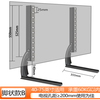 Yizhigu TV base foot-shaped display desktop heightening bracket 40-75 inches universal punch-free removable TV hanger punch-free curved base frame