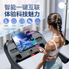 Bowers treadmill walking machine aerobic multi-functional indoor exercise weight loss home silent shock-absorbing fitness equipment upgraded foldable home model