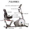 Shanfulu horizontal exercise bike sports fitness equipment for the elderly hemiplegic upper and lower limb rehabilitation bicycle training bicycle magnetically controlled 14-speed resistance adjustment bicycle