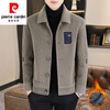 Pierre Cardin Men's Gold Mink Woolen Jacket Autumn and Winter New Woolen Coat Short Men's Casual Thickened Lapel Jacket Gray Cotton 4XL 160-175 catties