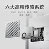 Mijia’s October new product Xiaomi Air Purifier 6 Dual-core Fordehyde Removal Innovative dual-filter structure Seven layers of combined deep purification Four authoritative certifications Mijia Air Purifier 6 Dual-core Fordehyde Removal