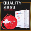 Customized national standard hose reel thickened 20/25/30 meter water pipe fire hydrant box faucet hose equipment set 30 meter reel + ball valve
