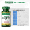 Nature's Treasure Highly Concentrated Lycopene Soft Capsule High Purity Saw Palmetto Adult Men's Pregnancy Care Health Care Imported from the United States 1 Bottle of Lycopene Trial Pack (Protect Prostate Health)
