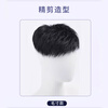 Hengfa Wig Piece Men's Wig Piece Top Covering White Hair Short Hair Wig Real Hair Fashion Seamless Top Hair Replacement Piece Fully Hand-woven (16*18) Ultrasonic Network