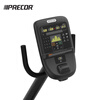 PRECOR horizontal exercise bike RBK635 household spontaneous electromagnetic control bicycle indoor aerobic exercise equipment imported P31-LED button screen