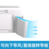 Jinying central air conditioning windshield, wind deflector, ceiling machine baffle, anti-direct blowing ceiling machine, four-sided windshield, air outlet length within 60cm, single piece, universal style