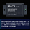 KNX to RS485 module mutual conversion gateway intelligent building control 485 to knx integrated protocol converter multi-function control host