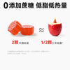 60 iron-rich gummies made in Jingdong, iron-rich gummies, iron supplements to replenish qi and blood for pregnant women during the aunt period