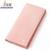 Kangaroo (KANGAROO) carefully selected quality wallet women's long genuine leather 2024 new student wallet Xiaoqing Korean first layer cowhide clip thin pink (thick version)