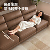 KUKA government subsidy Italian Internet celebrity leather sofa first layer cowhide 2025 new living room light luxury retro straight row 1526 brown 2.8m丨soft and elastic skin-friendly丨layers of pressure relief丨first layer cowhide wide and deep sitting丨lazy and comfortable丨segmented support丨not collapse after long sitting
