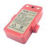 KB-45 battery Kolida KTS440/442R total station battery Kolida KC-20A total station charger assembly charger