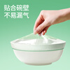 Meiya disposable fresh-keeping cover food-grade 200-size universal anti-odor elastic sealing plastic wrap cover
