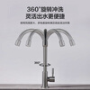 VATTI single cold kitchen faucet 304 stainless steel gun gray vegetable sink sink suitable for 016000H